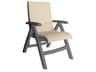 Jamaica Beach Sling Resin French Taupe Midback Folding Outdoor Lounge Chair in Straw