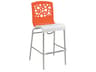 Tempo Aluminum Orange/White Stacking Armless Outdoor Bar Stool