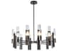Summit 12-Light Pendant Chandelier Geometric Lighting