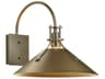 Henry Large Outdoor Sconce Industrial Wall Light