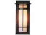 Banded Outdoor Wall Sconce Small Top Plate
