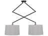 Uptown 2-Light Black Satin Nickel White Drum Pendant
