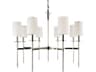 Amherst 8-Light Polished Nickel Candelabra Cylinder Chandelier