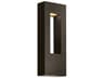 Atlantis 2 - Light Outdoor Wall Light