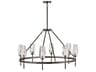 Ana 8-Light Black Oxide Crystal Chandelier