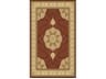 Rg06 Oriental Area Rug
