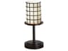 Wire Glass Dakota Black Table Lamp