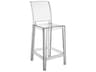 One More Opaque Crystal Resin Counter Stool  (Sold in 2)