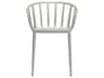 Venice Gray Arm Dining Chair  (Sold in 2)