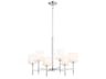 Ali 6-Light Polished Nickel Drum Chandelier