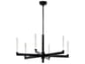 Sycara 6-Light Black Chandelier
