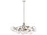 Silvarious 12-Light Polished Nickel Chandelier