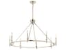 Carrick 8-Light Polished Nickel Chandelier