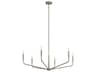 Madden 6-Light Brushed Nickel Chandelier