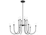 Moraine 12-Light Black Cylinder Chandelier