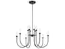 Moraine 12-Light Black Cylinder Chandelier