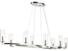 Harpin 8-Light Polished Nickel Cylinder Island Pendant
