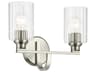 Gioe 2-Light Brushed Nickel Vanity Light