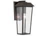 Mathus 1-Light Outdoor Wall Light