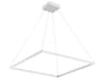 Piazza White Linear Pendant