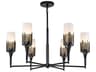 Sawgrass 6-Light Matte Black Glass Cylinder Chandelier