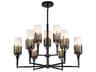 Sawgrass 9-Light Matte Black Glass Cylinder Chandelier