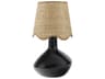 Aviara Black Table Lamp