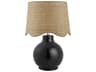 Doheny Black Table Lamp
