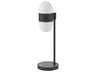 Jonan Black Table Lamp