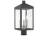 Nyack Outdoor Post Light
