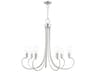 Bari 7-Light Brushed Nickel Chandelier