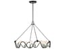 Archer 8-Light Textured Black Brushed Nickel Chandelier
