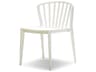 Windsor White Armless Dining Chair