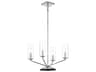 Highland Crossing 4-Light Coal Polished Nickel Black Glass Cylinder Chandelier