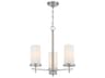 Haisley 3-Light Brushed Nickel Glass Cylinder Chandelier