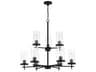 Haisley 9-Light Coal Black Glass Cylinder Chandelier
