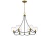 Kearney Park 6-Light Coal Soft Brass Globe Chandelier
