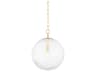 Sara 1-Light Aged Brass Glass Globe Pendant
