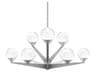 Double Bubble 9-Light Satin Nickel Glass LED Globe Tiered Chandelier