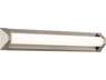 Swale 1-Light Brushed Nickel Vanity Light