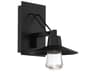 Suspense Outdoor Wall Sconce Black LED