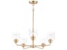 Acadia 5-Light Heritage Brass Glass Dome Chandelier