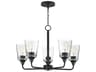 Hudson 5- Light Black Chandelier