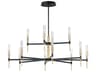 Flambeau 12-Light Black Antique Brass Glass LED Tiered Chandelier