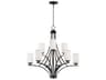 Deven 9-Light Black Glass Cylinder Chandelier