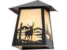Stillwater 1-Light Outdoor Wall Light