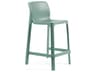 Net Stool Mini Salice Counter Stool