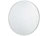 Silver Round Wall Mirror