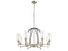 Espy 8-Light Noir With Aged Brass Black Glass Cylinder Chandelier