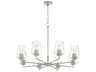 Goodwin 8-Light Satin Nickel Chandelier